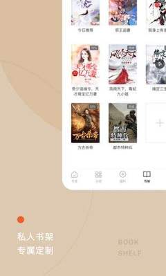 真人发牌百家家乐app